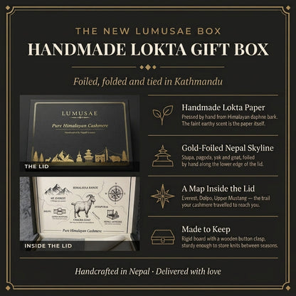 Lumusae premium packaging experience